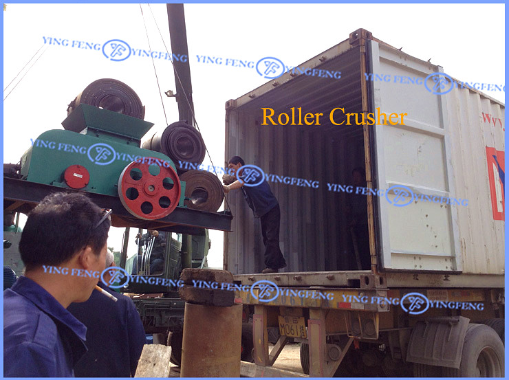 roller crusher